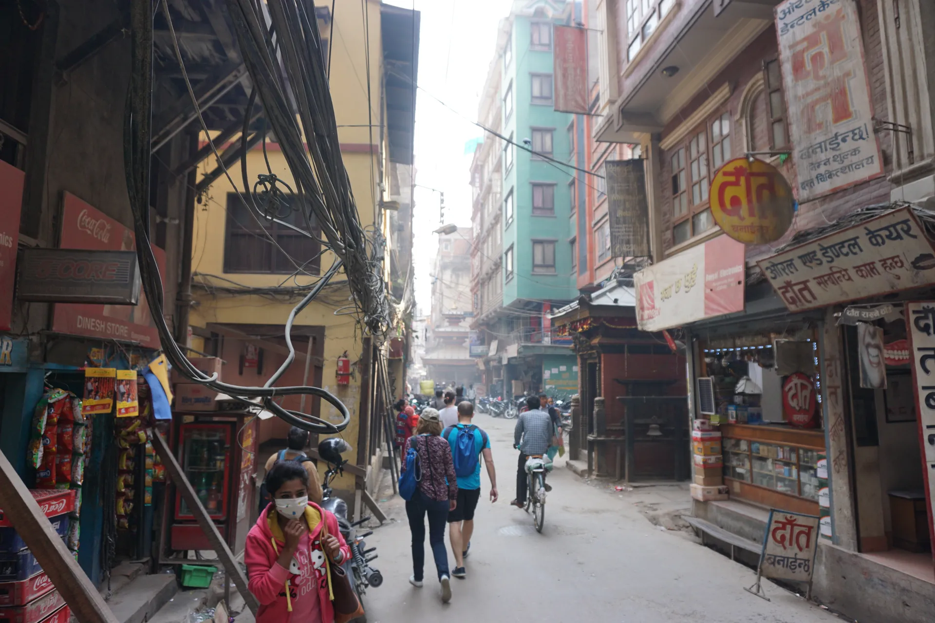 Nepal