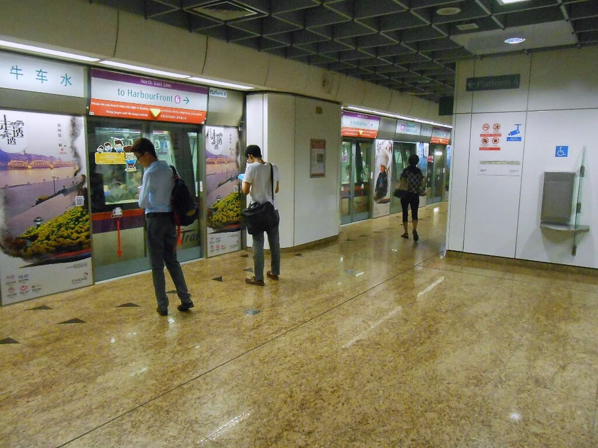 Singapur
